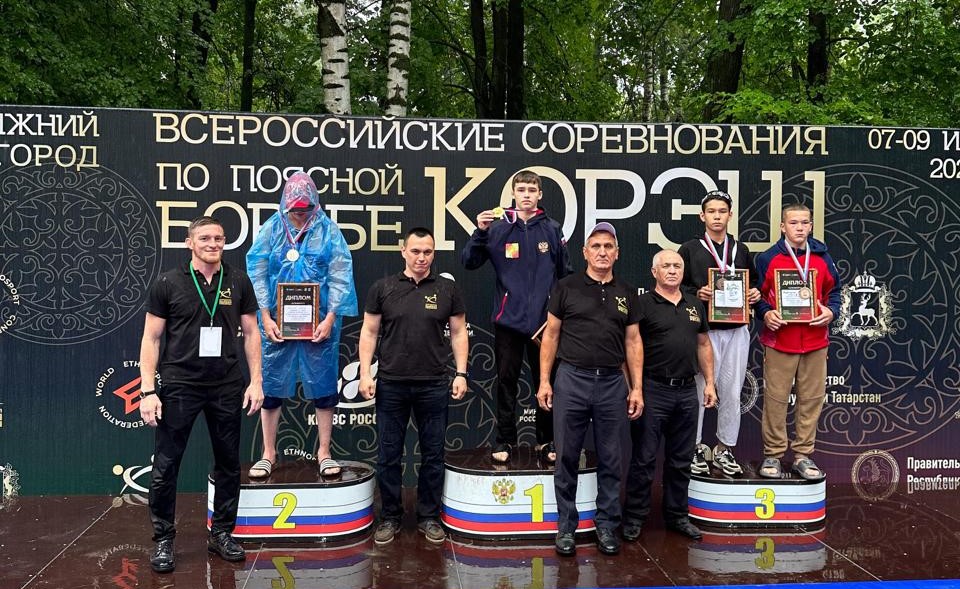 Фото: Управление по физической культуре, спорту и туризму ЗМР